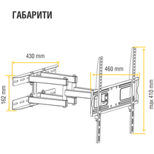 Кронштейн PIKO PTV-ART40 (1283126593017)