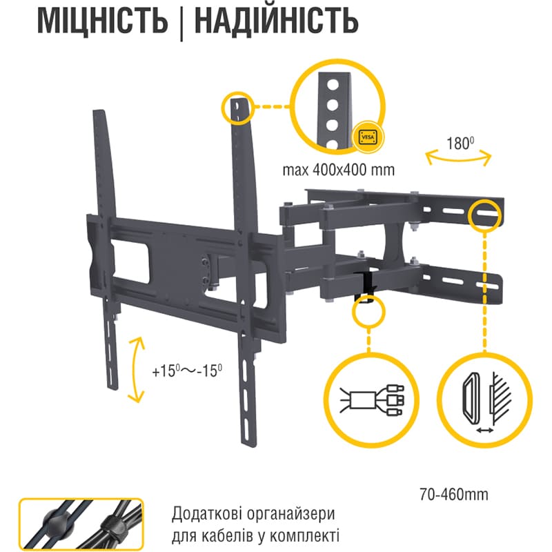 Кронштейн PIKO PTV-ART40 (1283126593017) Стандарт VESA 300 x 200