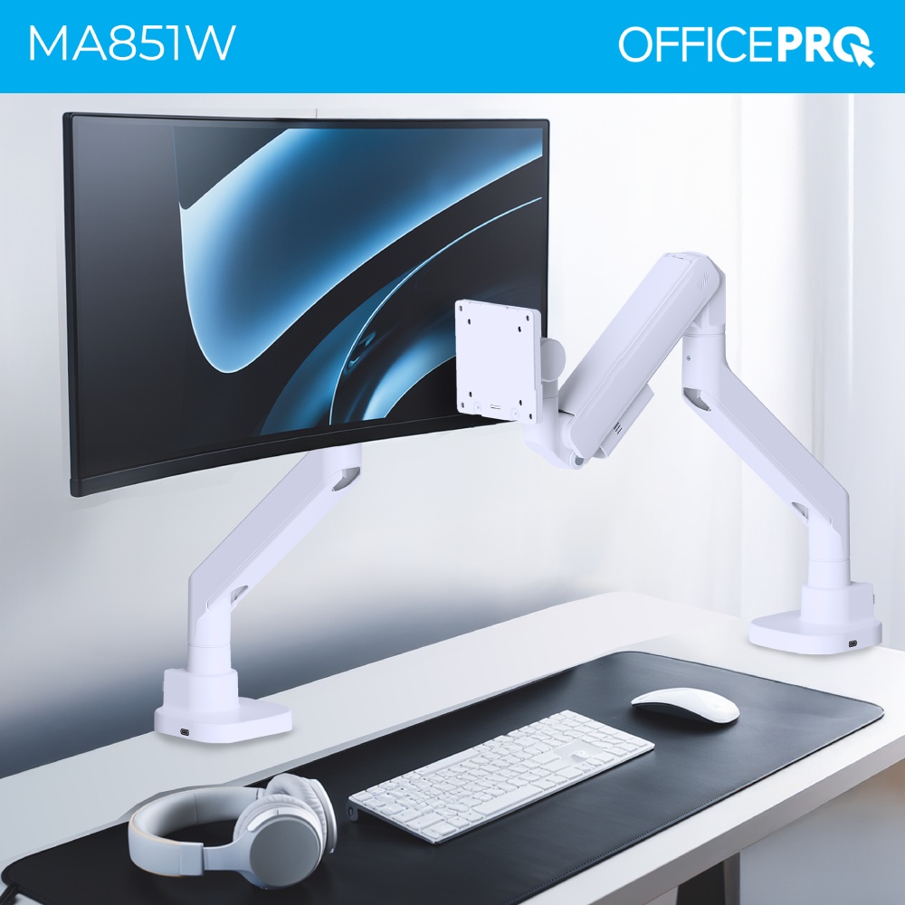 Фото 14 Кронштейн OFFICEPRO MA851W White