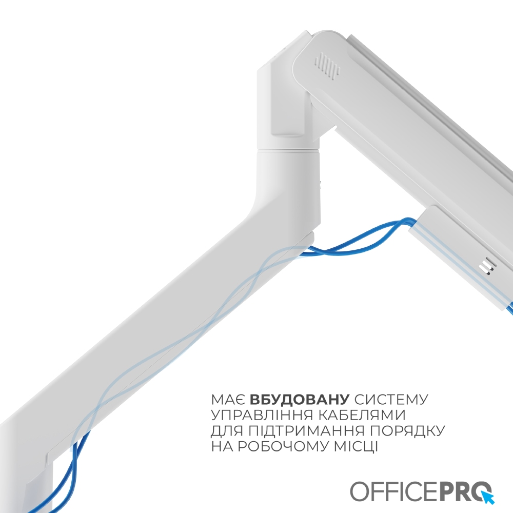 В Фокстрот Кронштейн OFFICEPRO MA851W White