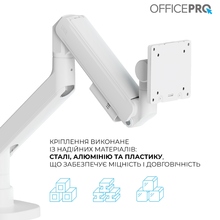 Кронштейн OFFICEPRO MA851W White