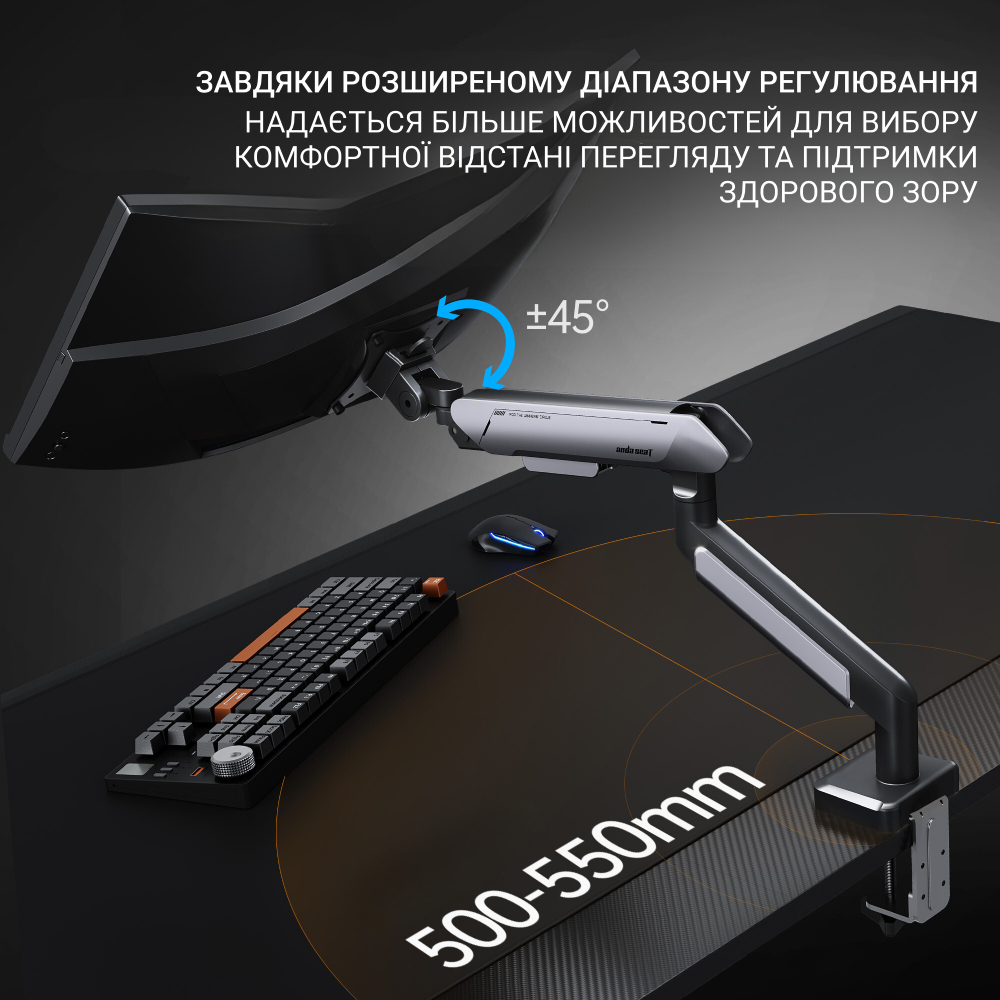 Фото 14 Кронштейн ANDA SEAT Stealth PRO II White&Gray (AD-W-A9-1S-FW)