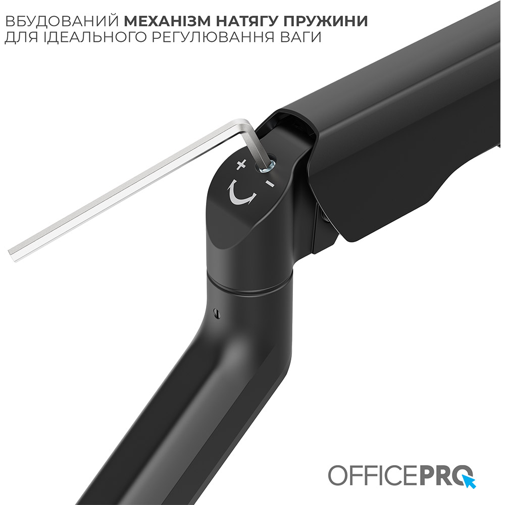 Покупка Кронштейн OFFICEPRO MA441B Black