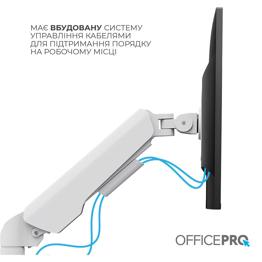 Зовнішній вигляд Кронштейн OFFICEPRO MA441W White