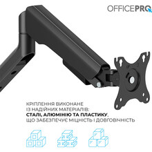 Кронштейн OFFICEPRO MA451B Black