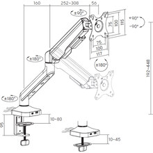 Кронштейн OFFICEPRO MA451B Black