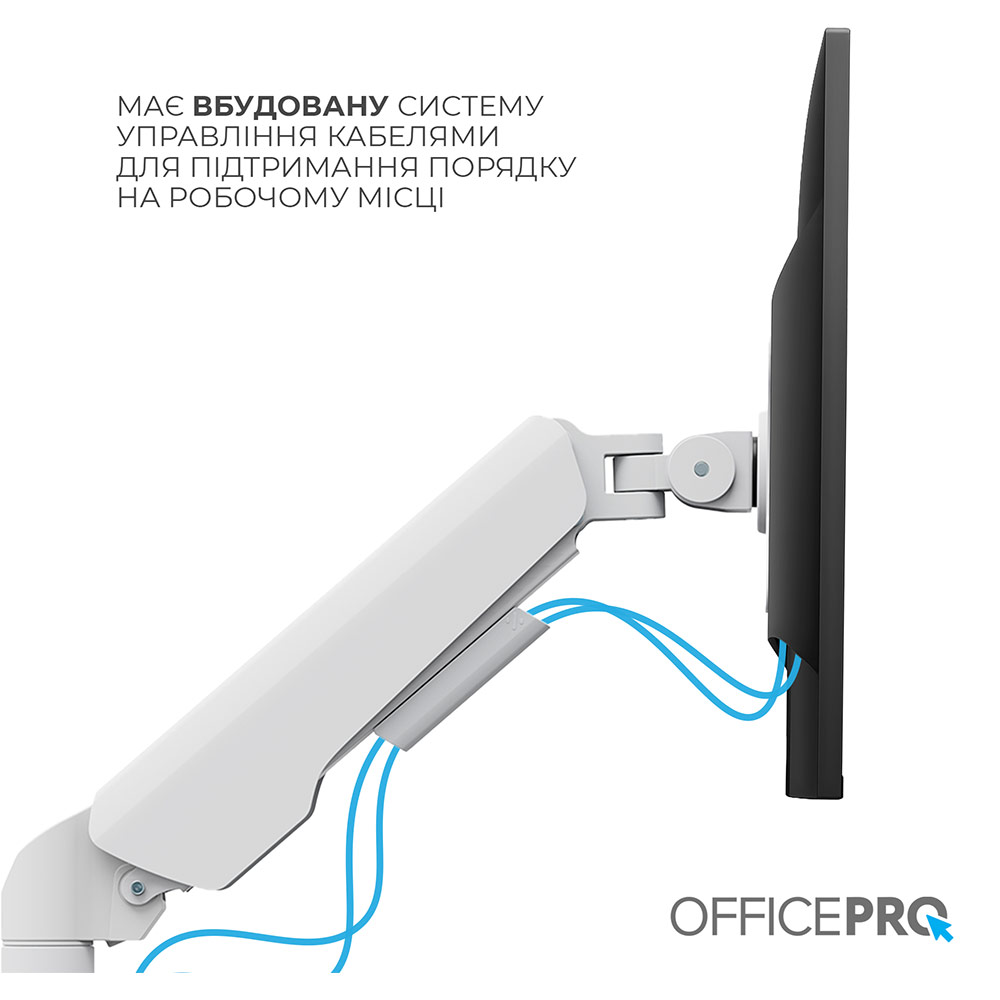 Фото Кронштейн OFFICEPRO MA451W White