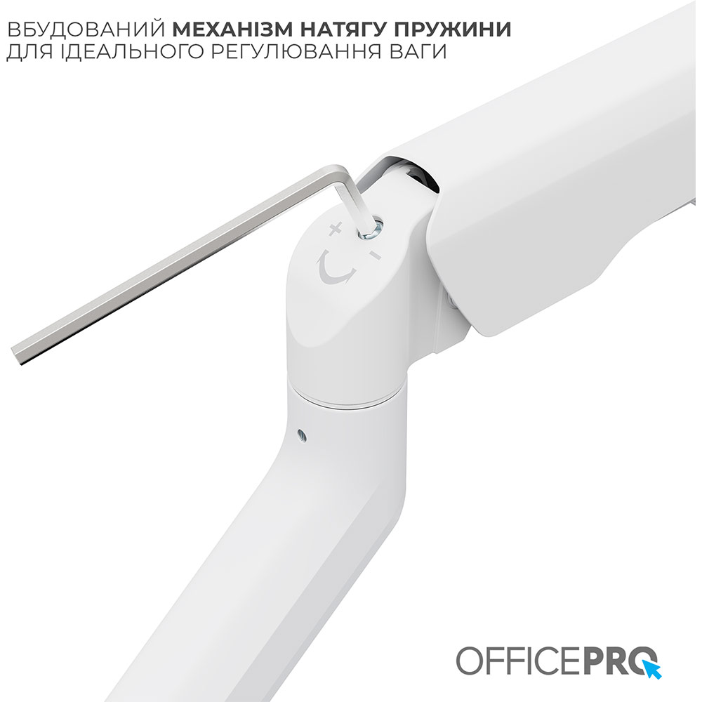 Зображення Кронштейн OFFICEPRO MA451W White