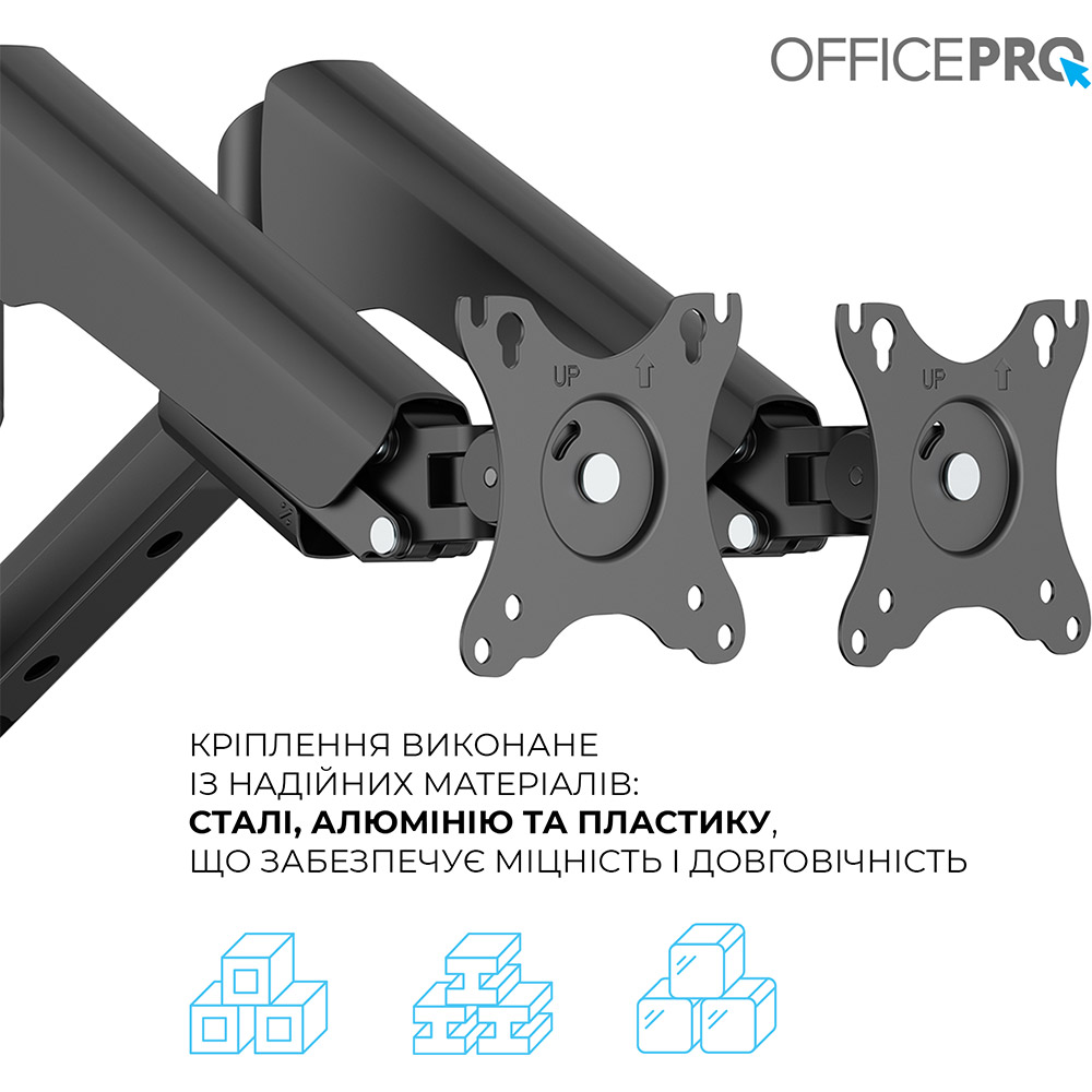 Фото Кронштейн OFFICEPRO MA442B Black