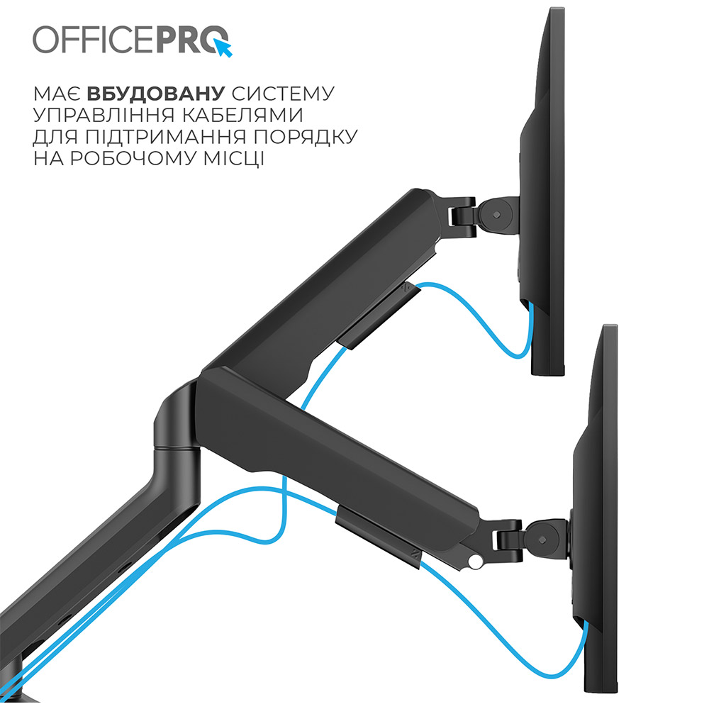 Зовнішній вигляд Кронштейн OFFICEPRO MA442B Black
