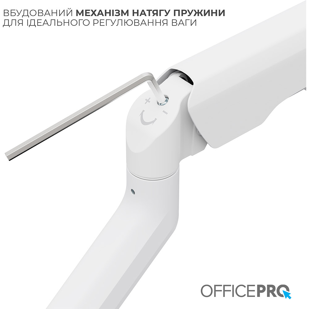 Покупка Кронштейн OFFICEPRO MA442W White