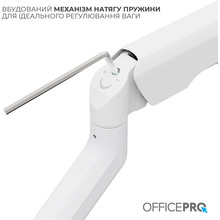 Кронштейн OFFICEPRO MA442W White