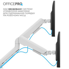 Кронштейн OFFICEPRO MA442W White