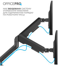 Кронштейн OFFICEPRO MA452B Black