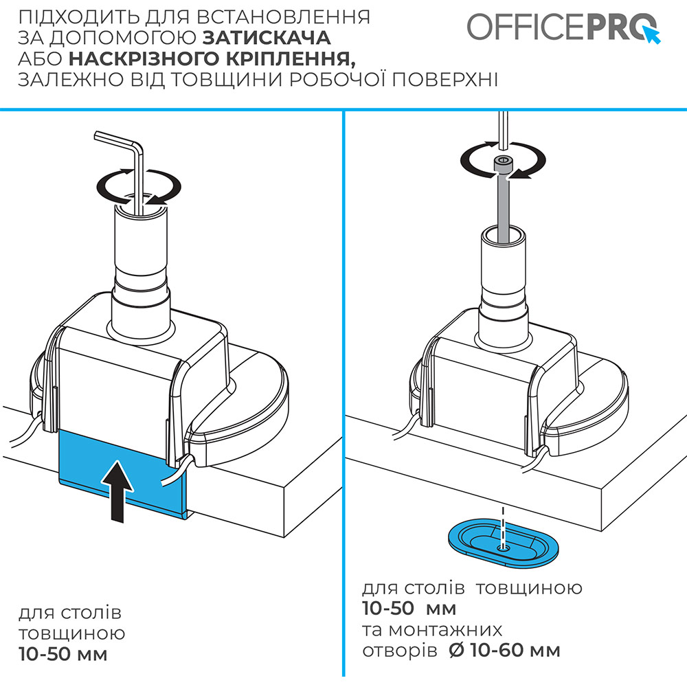 Покупка Кронштейн OFFICEPRO MAH752B Black