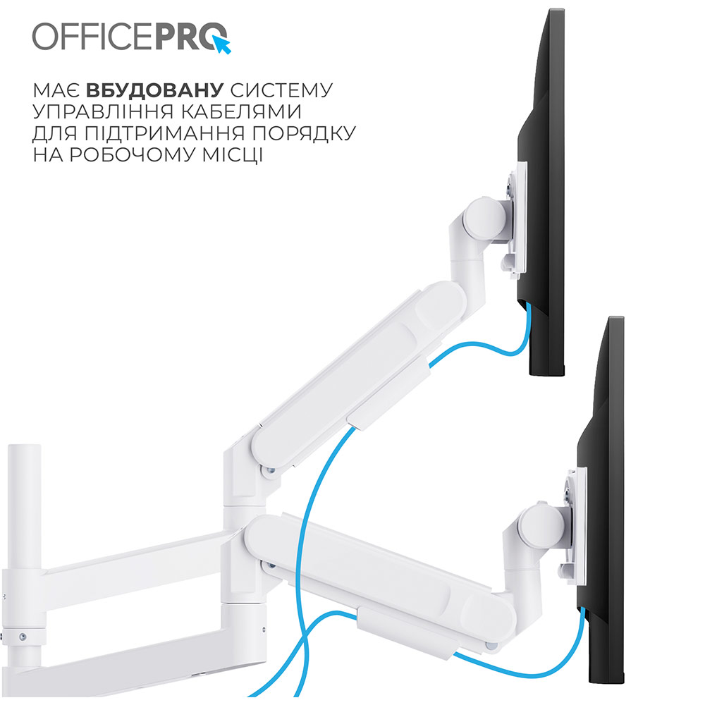 В Україні Кронштейн OFFICEPRO 24-57" White (MAH752W)
