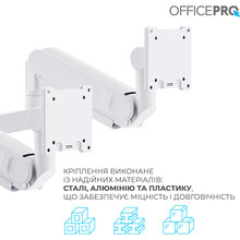 Кронштейн OFFICEPRO 24-57" White (MAH752W)