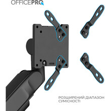 Кронштейн OFFICEPRO 24-57" Black (MAH751B)