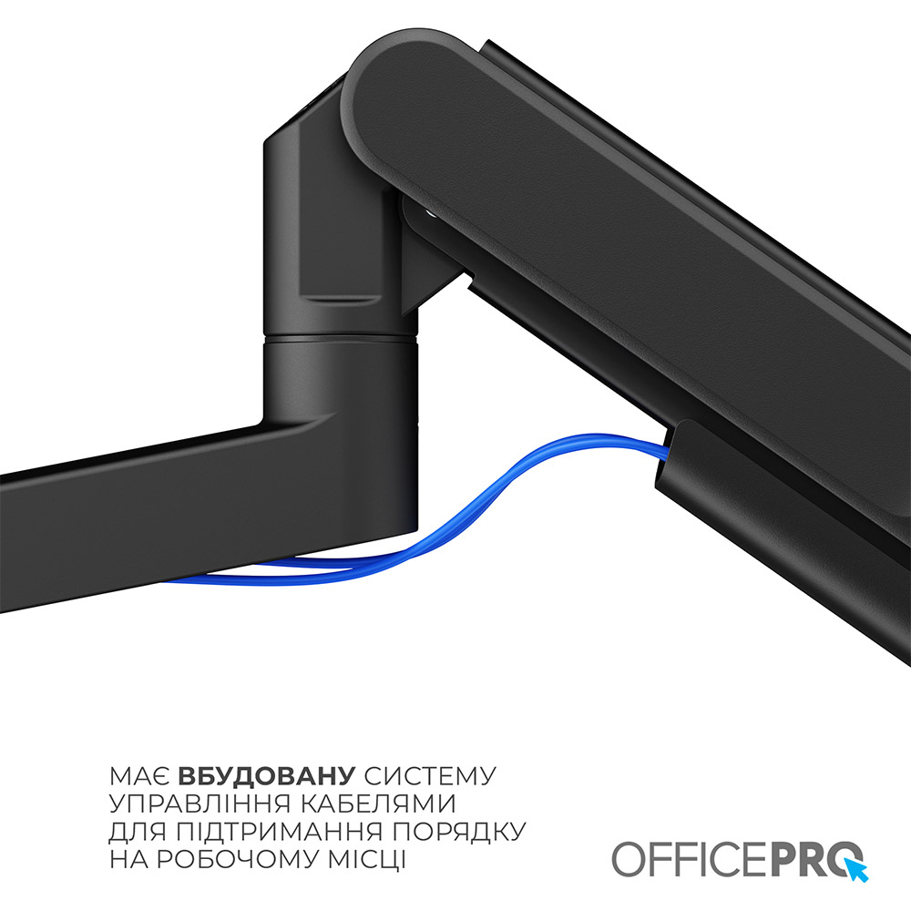 В інтернет магазині Кронштейн OFFICEPRO 24-57" Black (MAH751B)
