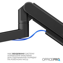 Кронштейн OFFICEPRO 24-57" Black (MAH751B)