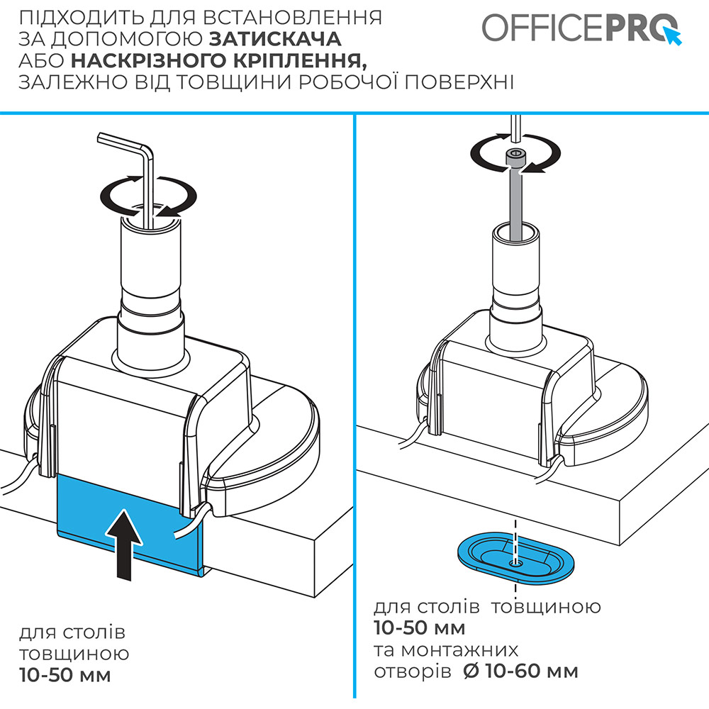 В Україні Кронштейн OFFICEPRO 24-57" Black (MAH751B)