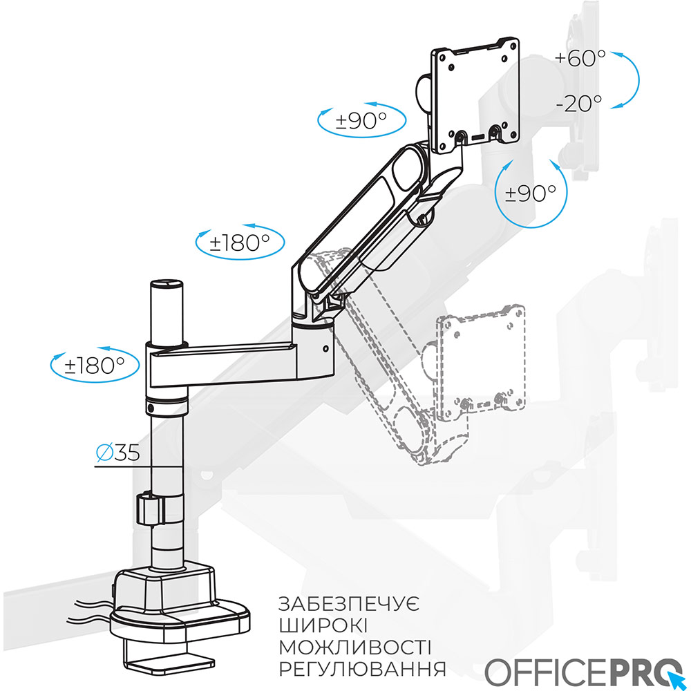Кронштейн OFFICEPRO 24-57" Black (MAH821B) Діагональ 24-57