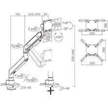 Кронштейн OFFICEPRO 24-57" Black (MAH821B)