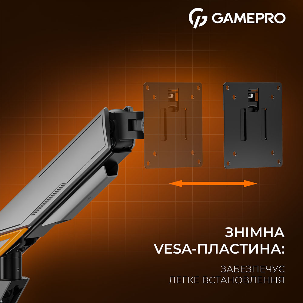 Кронштейн GAMEPRO 17-45" Gray (MAG201G) Фото Кронштейн GAMEPRO 17-45" Gray (MAG201G)