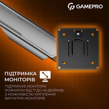 Кронштейн GAMEPRO 17-45" Gray (MAG201G) Кронштейн GAMEPRO 17-45" Gray (MAG201G)