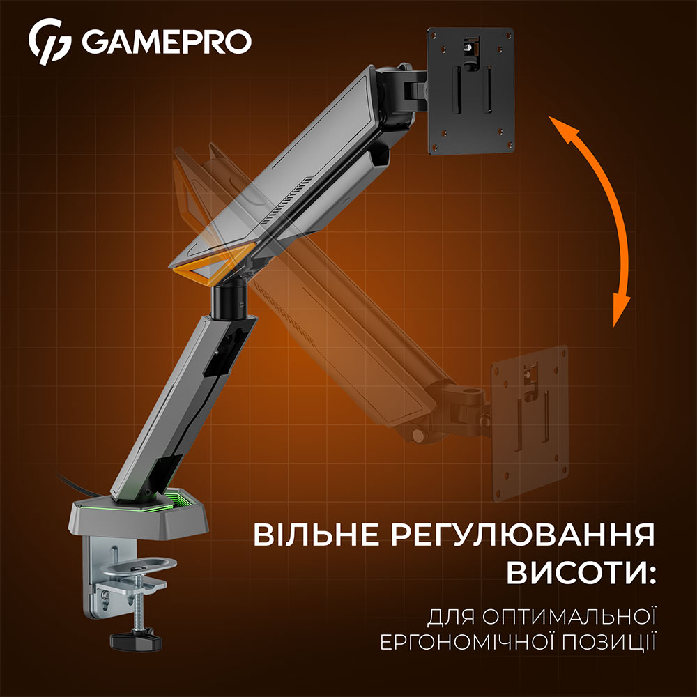 Кронштейн GAMEPRO 17-45" Gray (MAG201G) Внешний вид Кронштейн GAMEPRO 17-45" Gray (MAG201G)