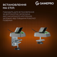 Кронштейн GAMEPRO 17-45" Gray (MAG201G) Кронштейн GAMEPRO 17-45" Gray (MAG201G)
