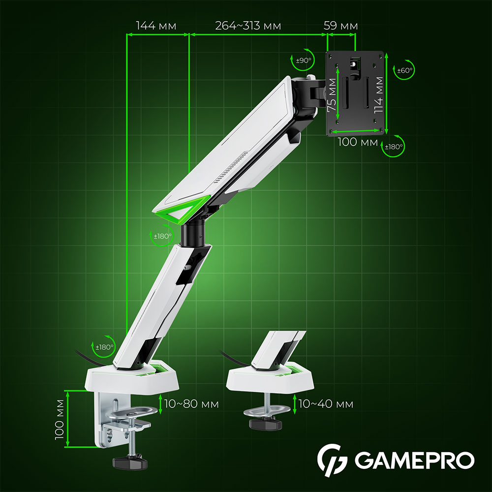 Кронштейн GAMEPRO 17-45" White (MAG201W) Кронштейн GAMEPRO 17-45" White (MAG201W) Конструкция 5 степеней свободы
