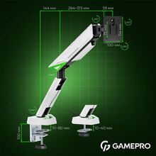 Кронштейн GAMEPRO 17-45" White (MAG201W) Кронштейн GAMEPRO 17-45" White (MAG201W)