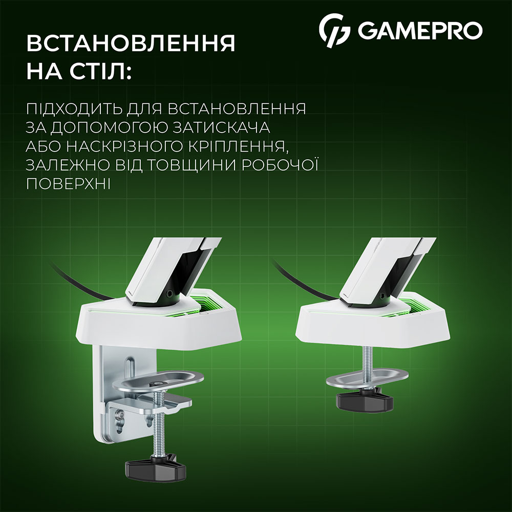 Кронштейн GAMEPRO 17-45" White (MAG201W) Покупка Кронштейн GAMEPRO 17-45" White (MAG201W)