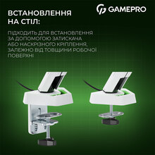 Кронштейн GAMEPRO 17-45" White (MAG201W) Кронштейн GAMEPRO 17-45" White (MAG201W)