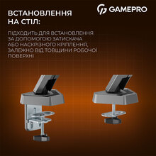 Кронштейн GAMEPRO 17-45" Gray (MAG200G)