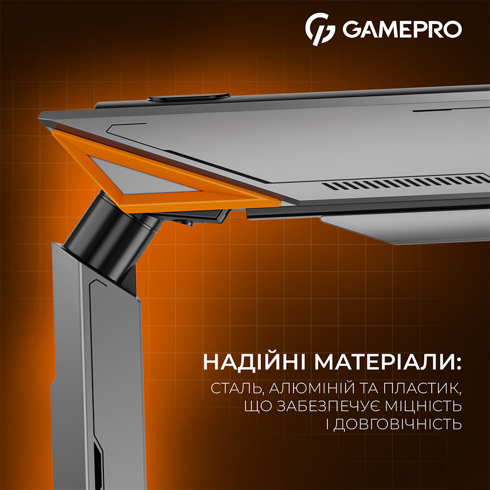 Зображення Кронштейн GAMEPRO 17-45" Gray (MAG200G)