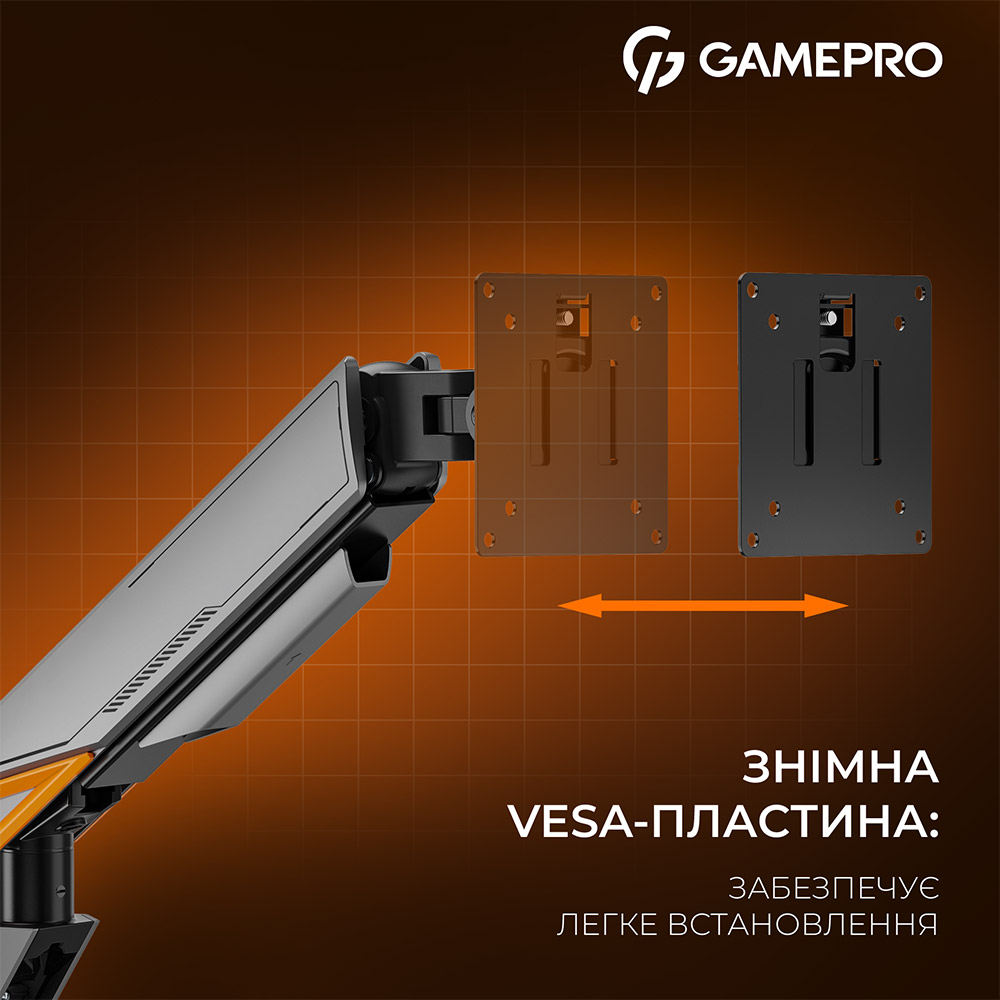 Кронштейн GAMEPRO 17-45" Gray (MAG200G) Стандарт VESA 75 Х 75