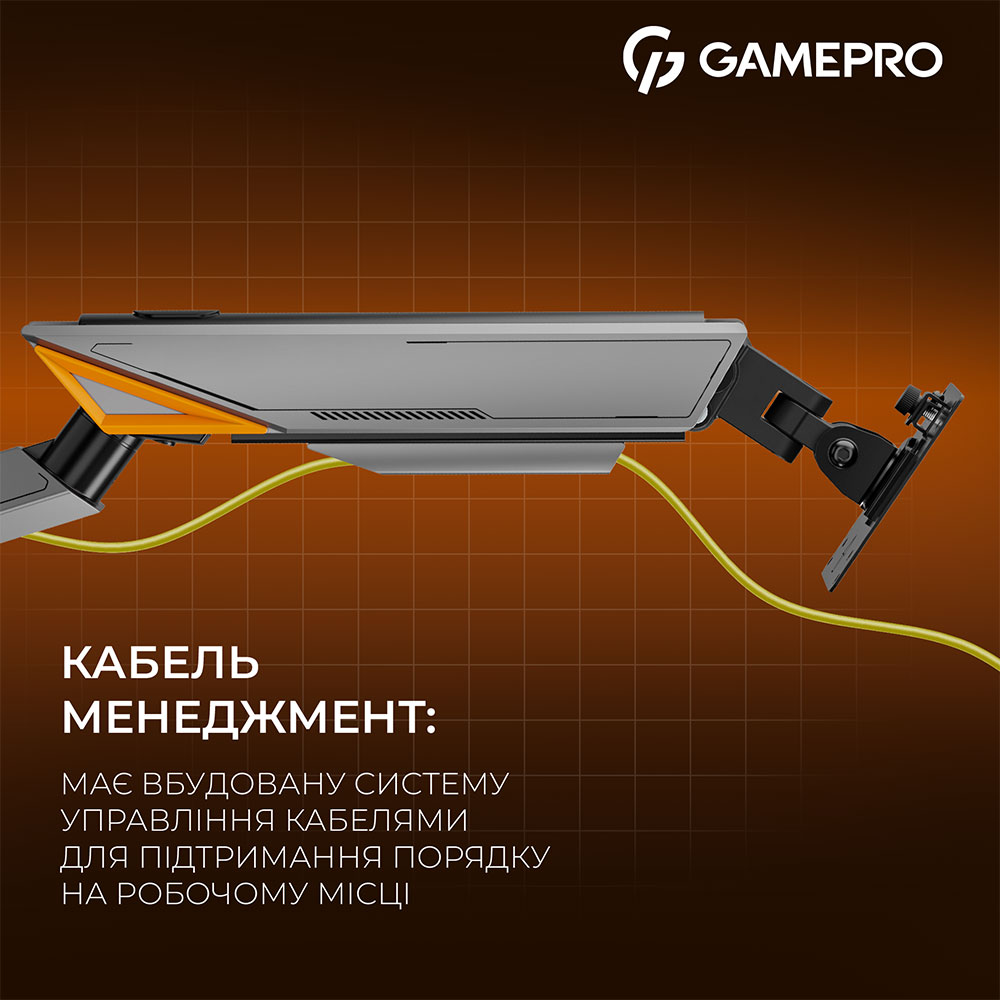 Покупка Кронштейн GAMEPRO 17-45" Gray (MAG200G)