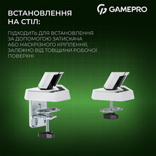Кронштейн GAMEPRO 17-45" White (MAG200W)