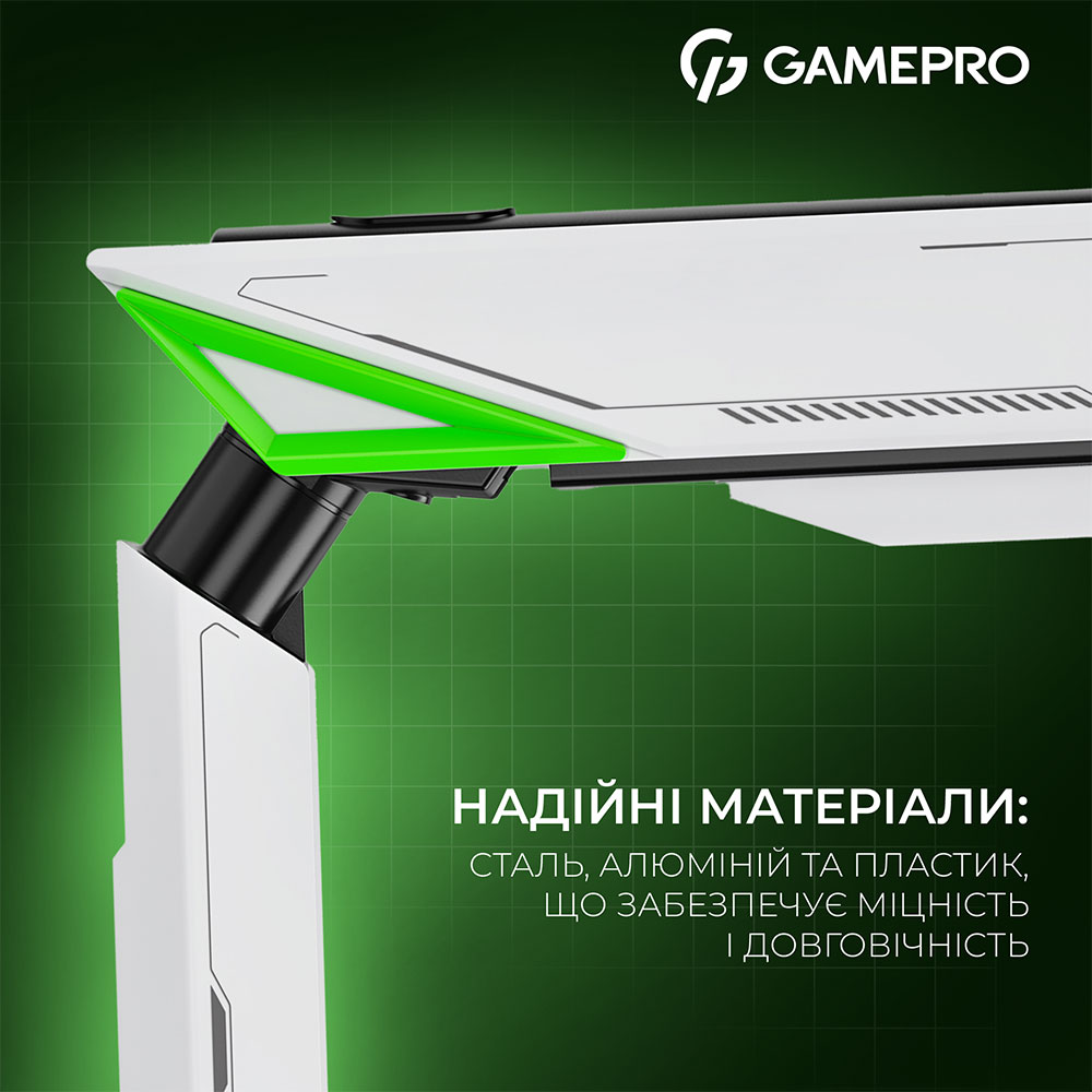 Зображення Кронштейн GAMEPRO 17-45" White (MAG200W)
