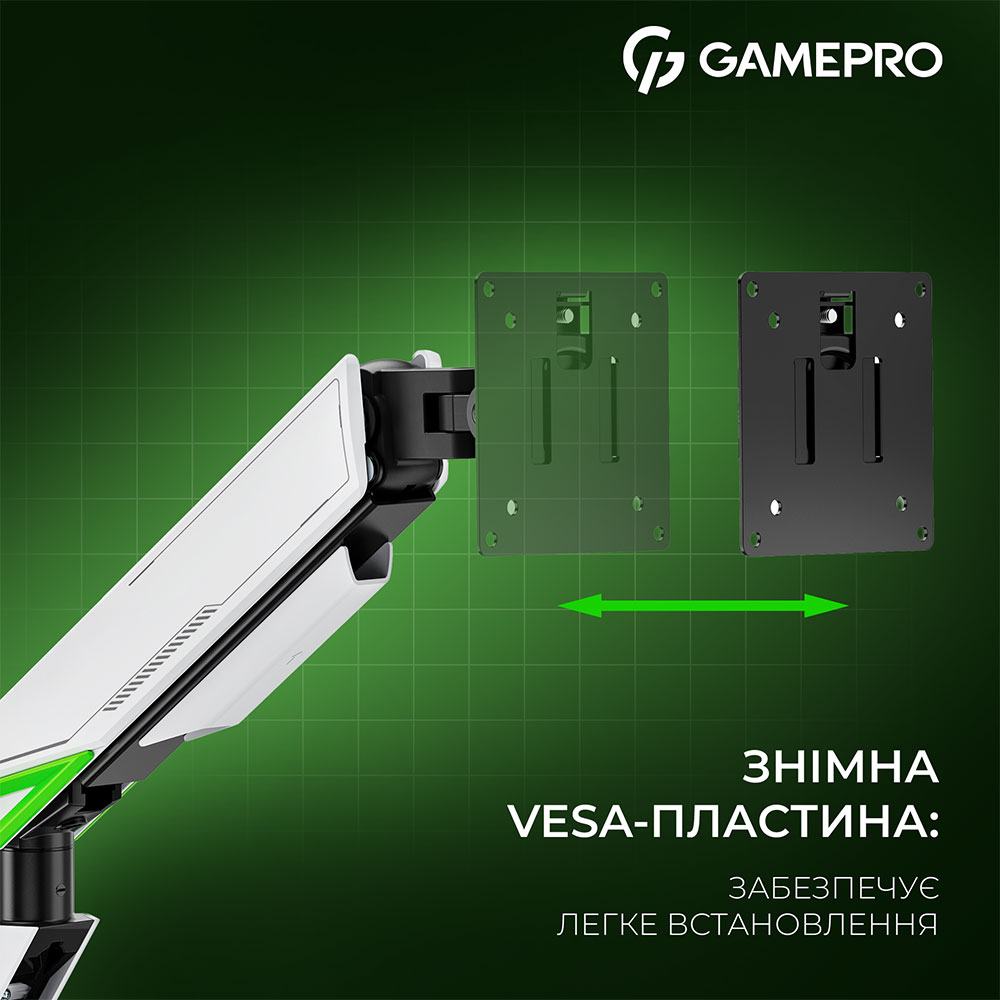 Кронштейн GAMEPRO 17-45" White (MAG200W) Стандарт VESA 100 Х 100