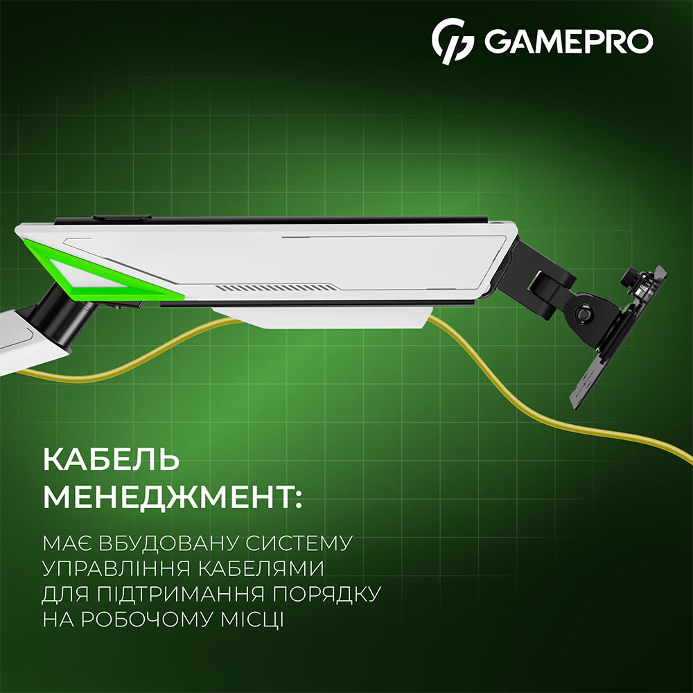 Покупка Кронштейн GAMEPRO 17-45" White (MAG200W)