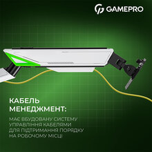 Кронштейн GAMEPRO 17-45" White (MAG200W)