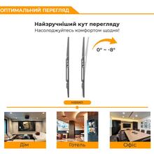 Кронштейн ITECH PN6T Black