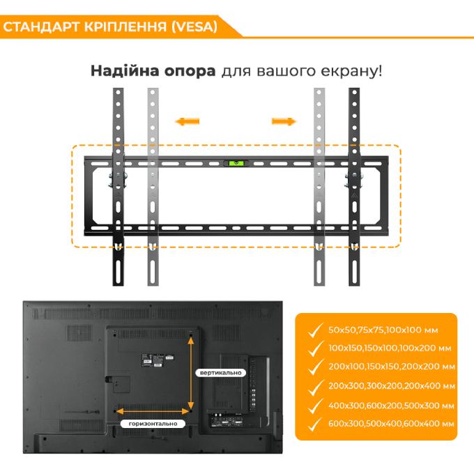 Фото Кронштейн ITECH PN6T Black