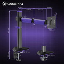 Кронштейн GAMEPRO MAG100V Black/Violet
