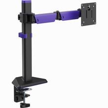 Кронштейн GAMEPRO MAG100V Black/Violet