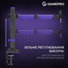 Кронштейн GAMEPRO MAG100V Black/Violet