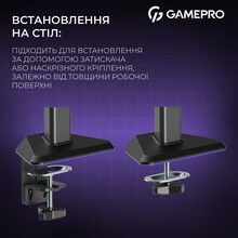 Кронштейн GAMEPRO MAG100V Black/Violet